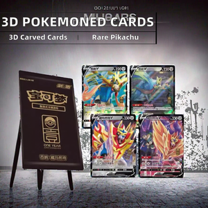 Colección de Tarjetas <span class=keywords><strong>3D</strong></span> de Pokémon EG Chaowan para el Set Pikachu Eevee TCG, Juguetes de Caja Ciega con Tallado en Papel <span class=keywords><strong>3D</strong></span> - Product Image 2
