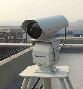 Caméra thermique PTZ robuste pour la <span class=keywords><strong>surveillance</strong></span> des véhicules, la sécurité des agents, longue portée, non refroidie/refroidie - Product Image 3