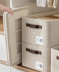 Hộp lưu trữ lưới thổ cẩm đám mây, có thể gập lại, có thể giặt và hộp lưu trữ dung lượng lớn - Product Image 3