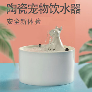 Fontaine à eau pour chat en céramique, grande capacité, bol à eau circulante automatique pour chats, distributeur d'eau pour animaux de compagnie - Product Image 2