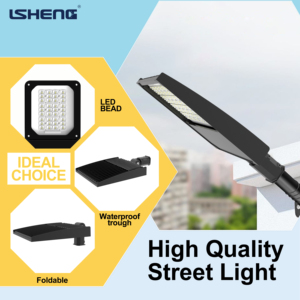 Lisheng F-LED234 Éclairage public LED en alliage d'aluminium haute luminosité, étanche IP65, alimentation par batterie, certifié CE, garantie 3 ans - Product Image 3