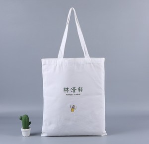 Sac fourre-tout écologique en toile de coton imprimé personnalisé Recyclable Usage quotidien et publicité Handletote Sac à provisions pour l'<span class=keywords><strong>achat</strong></span> - Product Image 4