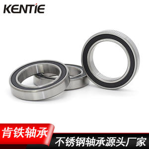 Roulements à billes à gorge profonde à paroi mince en acier inoxydable S6805ZZ/RS, fournis directement par le fabricant, pour serrures intelligentes - Product Image 5