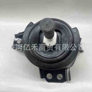 Soporte de motor 21810-2W000 para vehículos Hyundai y Kia, pieza de repuesto nueva - Product Image 3