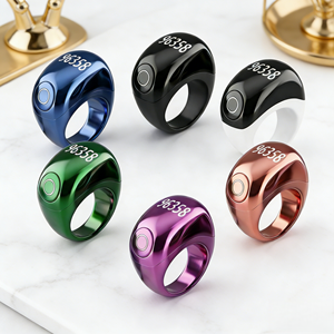 แหวนอัจฉริยะมุสลิม แหวนนับจำนวนการสวดมนต์ คิบล่า ทัสบีฮ์ พร้อมระบบแจ้งเตือนเวลาละหมาด ควบคุมผ่านแอพ iOS แหวนซิกร์รุ่นใหม่ - Product Image 1