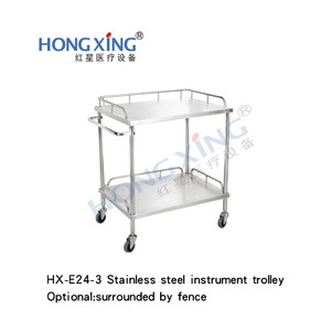 Hong Xing Stainless Steel <b>Trolley</b> 660*440*860mm Double Layer Hospital Equipment Cart - Product Image 5