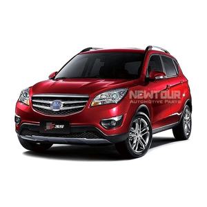 Oto parçaları aksesuarları yedek parça repuestos tamir kiti tamir conta seti Changan/Chana CS15 - Product Image 5