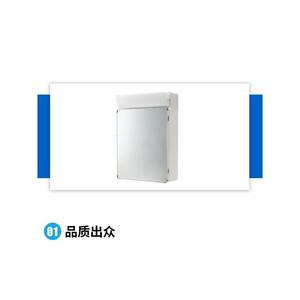 <b>Led</b> Bathroom <b>Mirror</b> Cabinet With Light Source Socket Storage Space - Product Image 4