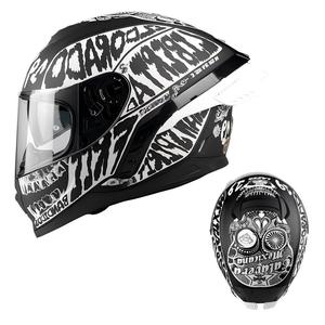 Soldes Exceptionnelles : <span class=keywords><strong>Casque</strong></span> Intégral Hiver Belge pour <span class=keywords><strong>Moto</strong></span> Électrique, Édition Commémorative, Double Visière, Emplacement pour Lunettes, pour LAZER - Product Image 2