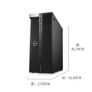 محطة عمل DELL بدقة T5820 مع Intel Xeon 8G ung <span class=keywords><strong>M</strong></span>.2 W محطة عمل desktops - Product Image 5