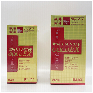 Pastilla para el cuidado de la piel, cápsula de colágeno péptido, bovino, muy absorbente - Product Image 3