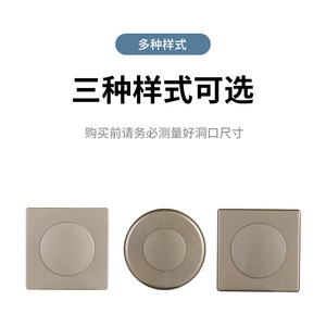 Nkelai - Cubierta Decorativa para Orificios, ABS, Moderna y Sencilla, para Orificios de Cables de Aire Acondicionado de Pared, 222 - Product Image 3