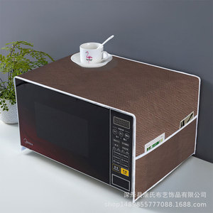 Microwave Oven <b>Cover</b> 34x98cm PEVA Dust Proof Minimalist Style <b>For</b> Microwave And Oven - Product Image 3