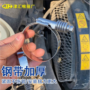 Colliers de serrage américains robustes en acier inoxydable épaissi pour la réparation et le remplacement de tuyaux - Product Image 2