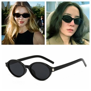 Gafas de Sol Cat Eye para Mujer, Montura Completa, Protección UV400, Estilo Retro, Protección Solar, Montura Estrecha Negra, a la Moda, para Adultos 2025 - Product Image 4