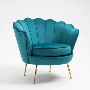 廉价木制金属用餐豪华口音躺椅躺椅现代扶手沙发椅子客厅休闲椅
