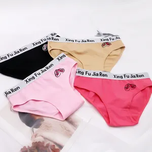 Puberty Young Girls Underwear Children Students kids cute expression panties  boxer Chinese Branded 4pcs/lot (size 120 to 170)