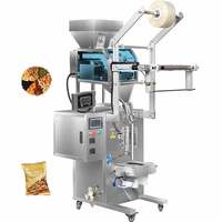 ماكينة تعبئة عصي السكر الملح الصغيرة عالية السرعة للوزن في الموسم ، ماكينة تعبئة عبوات القهوة العصا للألمنيوم