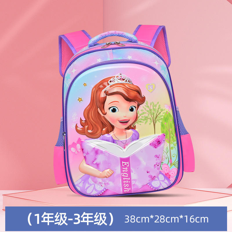 Canapé en cuir 3D de taille moyenne