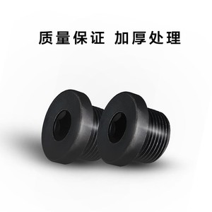 Conector hexagonal interno con disco de sellado de acero al carbono para aplicaciones hidráulicas de alta presión - Product Image 2