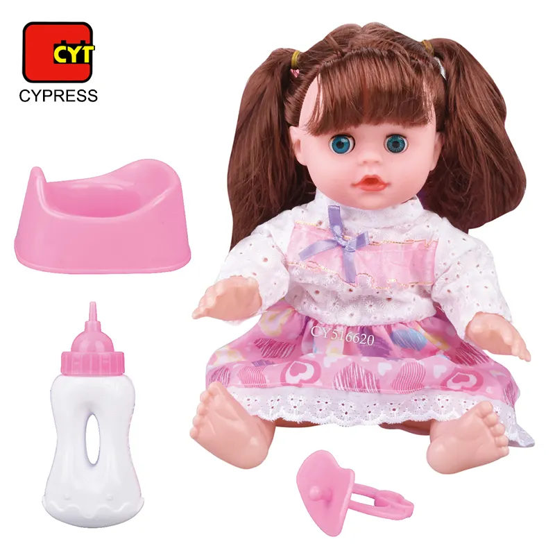 14 Inch Baby Doll Kids Dolls Accessories With Milk Bottle Pacifiers For Girls