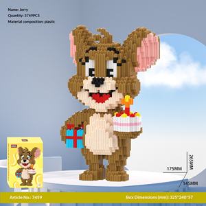 नए साल के गाय पिल्ला बिल्डिंग ब्लॉक में टेडी टॉय बिज़ियांग एरेहा चाइ कुत्ते राशि के बच्चों का उपहार 40 टुकड़ा सेट - Product Image 5