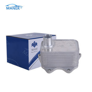 อะไหล่รถยนต์ MANER อุปกรณ์เสริม ชุดระบายความร้อนน้ำมันเครื่อง 06J117021D สำหรับ Audi A3 A4 A5 TT Seat Altea VW GOLF JETTA TIGUAN - Product Image 1