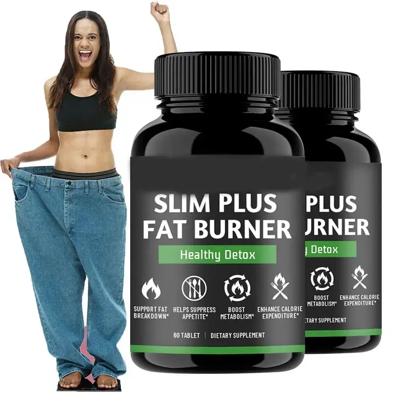 OEM natural herbal slimming capsule fast and strong fat burner for weight loss dietary fiber capsules