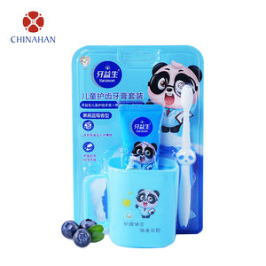 Hoge Kwaliteit Redelijke Prijs Microfluorine Dental Care Bosbessen Smaak Kinderen Baby Kids Tandpasta Set Fabrikant - Product Image 1