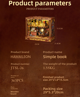 Hamaileon Puzzle 3D en bois de style victorien, avec éclairage LED chaleureux, décoration élégante pour bibliothèque, cadeau pour les amateurs de livres, maison de poupée miniature de bibliothèque antique
