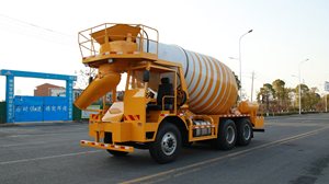 Camión Mezclador de Cemento de Descarga Frontal 6x4 de Operación Bidireccional Personalizado de Fábrica para Proyectos de Minería y Túneles - Product Image 2