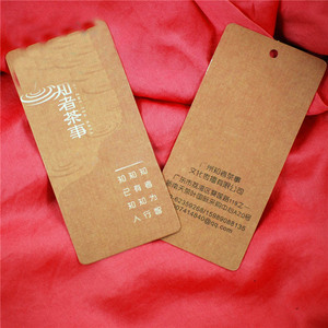Vente en gros <span class=keywords><strong>à</strong></span> prix compétitif : Plaques d'identification pour animaux de compagnie en fer personnalisées, Étiquettes de bijoux gravées avec logo, Jet Tags personnalisés pour cadeaux - Product Image 5