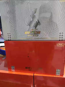 Juego de cartas de la <span class=keywords><strong>serie</strong></span> CS China ETB, cajas delgadas gruesas, paquetes de refuerzo, colección rica 5,0, mercados de juegos de mesa, juego de regalo, papel Poke - Product Image 2