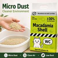 Nouvelle litière pour chat en coquilles de noix de macadamia 2026, Tofu 6L, sans odeur, micro-pellets anti-poussière, facile à ramasser, pour toutes les races de chats, usage domestique