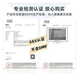 Deshumidificador de Alimentos y Ropa YoYiXian 5g, Prevención de Humedad y Moho, Absorbedor de Humedad para Cuero, Fabricante - Product Image 2