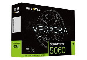 การ์ดจอ GEFORCE RTX 5060 8GB VESPERA OC HA Gaming GPU GDDR7 รุ่นปี 2025 พร้อมพัดลมระบายความร้อน MXM สำหรับเดสก์ท็อป - Product Image 6