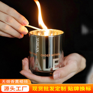 Scented Candle Soy Wax Cylinder <b>Cup</b> Handmade Home Decoration Aromatherapy Gift - Product Image 4