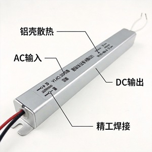 Jingruian <b>Led</b> Power Supply 12V 60W Constant Voltage For <b>Strip</b> <b>Light</b> Box Natural Cooling Single Output - Product Image 1