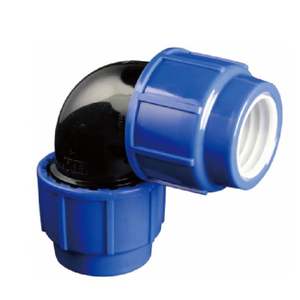 High Quality 20mm 25mm 32mm 40mm 50mm Polyethylene PP Compression Fittings Most Popular High Pressure Bushing <strong>Coupler</strong> Industrial - Product Image 1