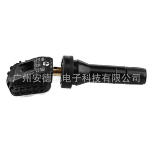 Tire Pressure Sensor 3778080-DB01-A External For BAIC FAW Besturn M9 Hongqi Car <b>TPMS</b> - Product Image 1
