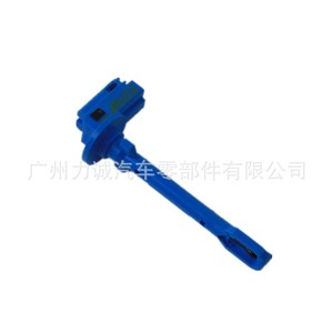 Nuevo Sensor de Temperatura Interior para Mondeo Kuga MKZ, 6G9119C734AA 304359, Aplicable a Varios Modelos - Product Image 2