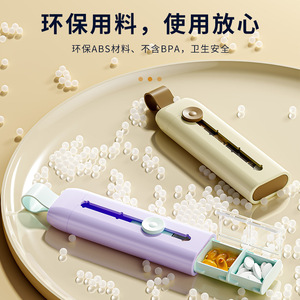 Portable Three Compartment Mini Pillbox With Lid Pull Out Dispenser Airtight Moisture Proof For Daily Medicine Storage - Product Image 2