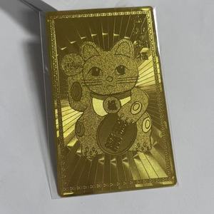 CLF Customized High-End Metal Mirror Gold Stainless Steel Business Card Concave Digital Printing Film <b>Lamination</b> Peel Resistant - Product Image 4