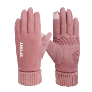 Gants de cyclisme pour hommes, doublés de polaire, chauds, côtelés, compatibles écran tactile, taille unique, en daim - Product Image 5