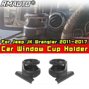 Para Jeep JK Wrangler 2011-2017, Soporte de Almacenamiento para Auto, Portavasos para Ventana de Auto, Kit de Carrocería, Accesorios para Auto - Product Image 1