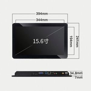 Màn hình <span class=keywords><strong>LCD</strong></span> LED Panel 10.1 13.3 15.6 17.3 18.5 21.5 23.6 27 32 inch, màn hình phẳng cảm ứng, máy tính tất cả trong một - Product Image 5