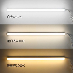 Barrina Oficina Hogar <span class=keywords><strong>Techo</strong></span> <span class=keywords><strong>Tubos</strong></span> <span class=keywords><strong>Led</strong></span> T5 Accesorio Tubo Integrado Luz Tienda Oficina - Product Image 6