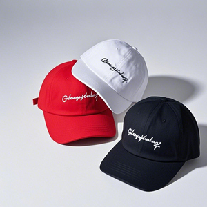 Gorra de Béisbol Deportiva Roja Personalizada, Ajustable, Transpirable, de Tela Común, para Deportes al Aire Libre de Verano, con Visera - Product Image 5