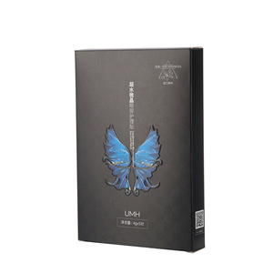 Boîte d'emballage en papier personnalisée Golden Horse de haute qualité avec impression de logo, usage quotidien, origine Foshan BZH-003 - Product Image 1