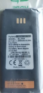 Batería Recargable HYTERA BL2509 para Radio Bidireccional, Batería de Iones de Litio de 2500 mAh para Radios Walkie Talkie de la Serie Hytera PD985 PD980 - Product Image 5